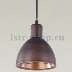 Подвесной светильник Moderli Irina V2710-1P