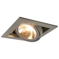 Точечный встраиваемый светильник Arte Lamp 5949 A5949PL-1GY